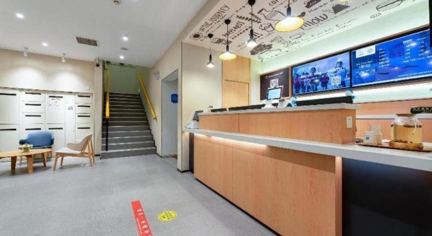 Hanting Hotel Shanghai Jiading Yecheng Road Xangai Exterior foto