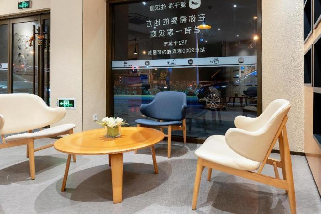 Hanting Hotel Shanghai Jiading Yecheng Road Xangai Exterior foto